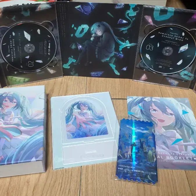 [BUNJANG] 하츠네 미쿠 프로젝트 세카이 극장판 Blu-ray / 하츠네 미쿠 프로젝트 세카이 극장판 Blu-ray