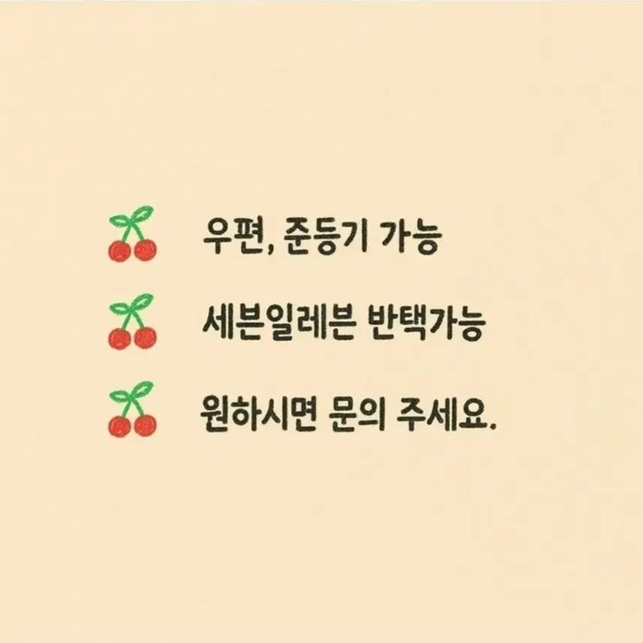 [SOLD OUT] 슈펜 편안&amp;푹신 여성단화 플랫 235