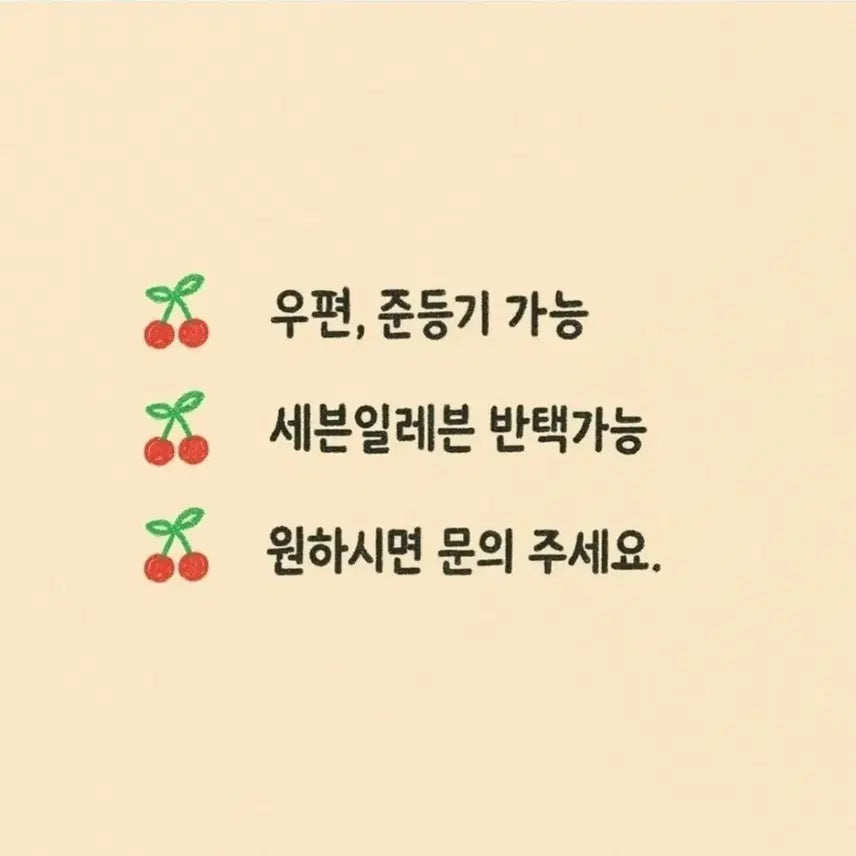 [SOLD OUT] H&amp;M 남자운동화 42사이즈