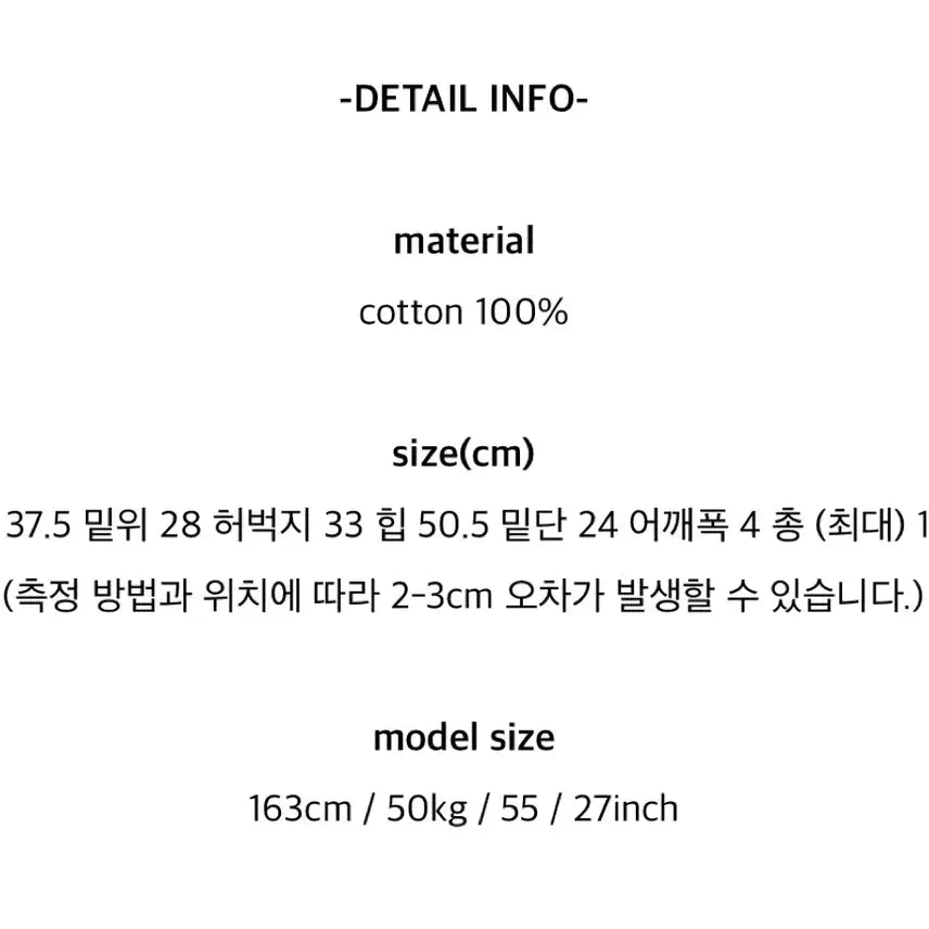 [SOLD OUT] 리넨느 자체제작 브레드 오버롤 멜빵바지