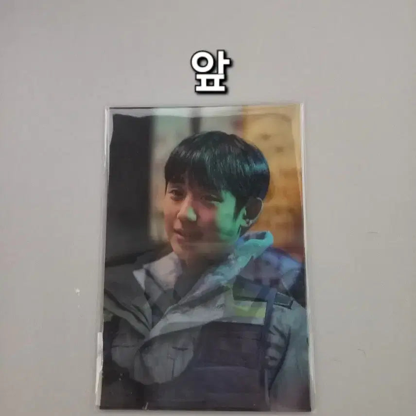 [SOLD OUT] 베테랑2 렌티큘러 포토카드 2종 세트