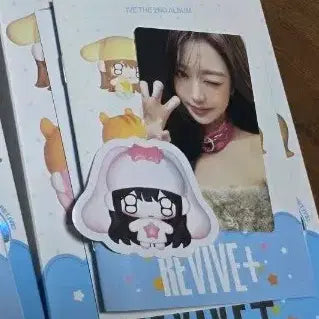 [SOLD OUT] 원영) 쁘띠브 아이브 revive+ 인형