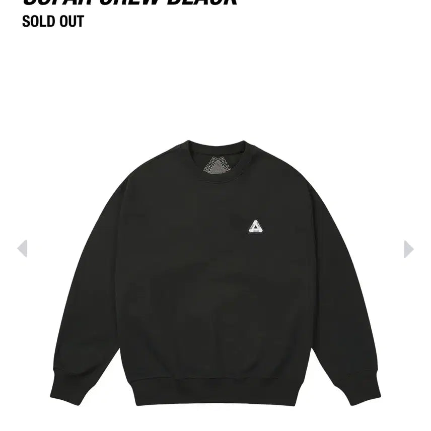 [SOLD OUT] [XL] 팔라스 소파 크루 블랙 맨투맨