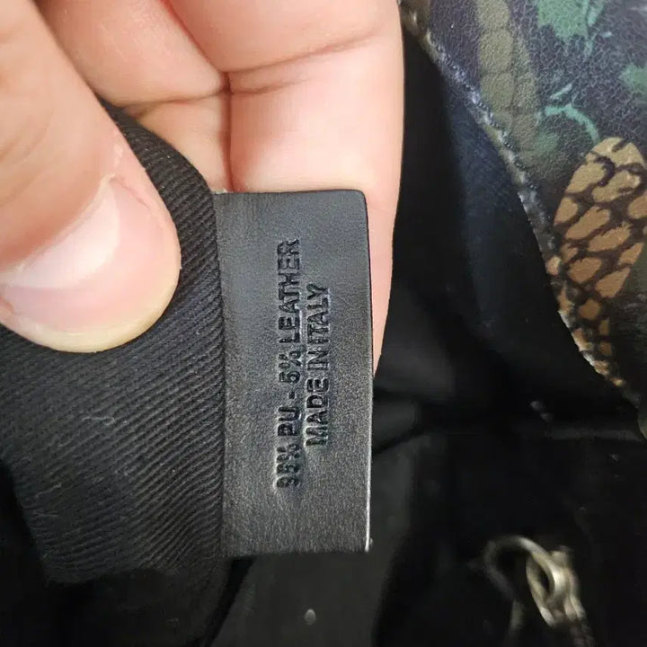 [SOLD OUT] 정품 MSGM 파이톤 패턴 토트백(택배비 무료)
