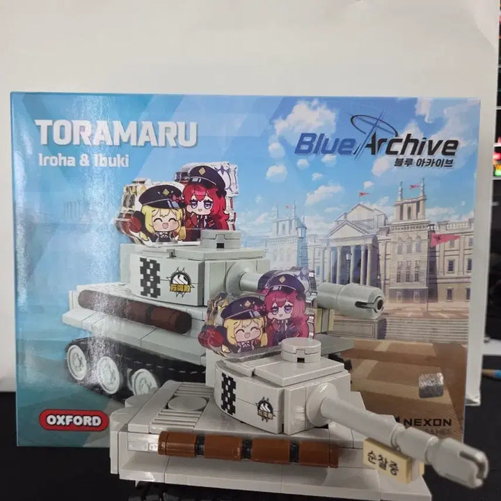 [SOLD OUT] 옥스포드 블루아카이브 토라마루 이로하 이부키 블록