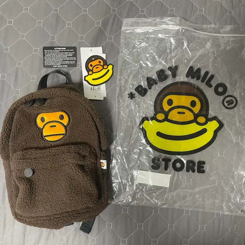 [BUNJANG] BAPE Milo Mini Fur Brown Backpack / 새상품급 베이프 마일로 미니 퍼 브라운 백팩