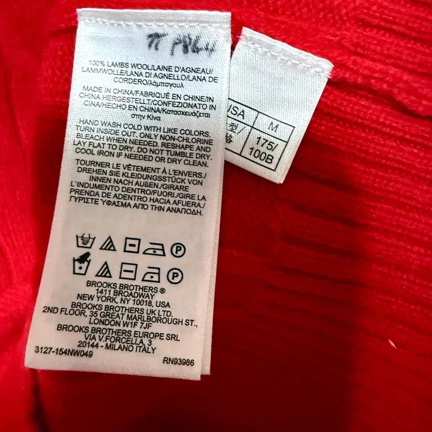 [BUNJANG] Brooks Brothers Lambswool Cable Knit Sweater / [M,95]브룩스브라더스 램스울 니트 스웨터 레드