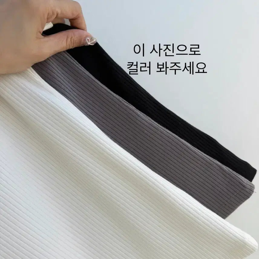 [BUNJANG] Slit Detail Short Sleeve T-shirt / 교신안함)사선 슬릿 반팔 티셔츠-2컬러