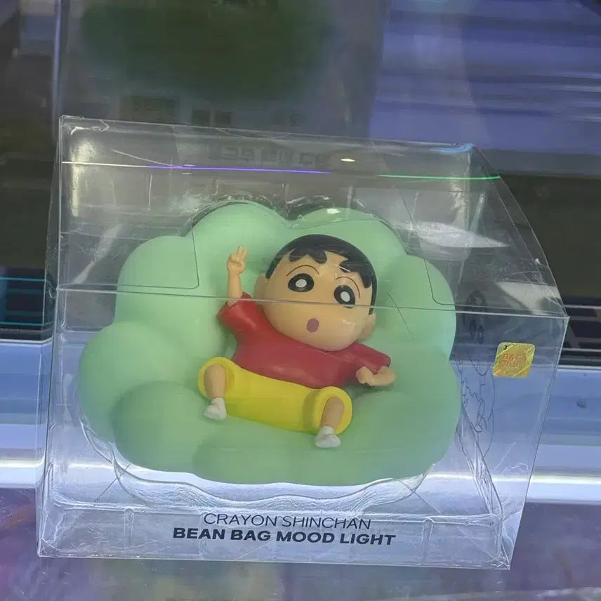 [BUNJANG] Crayon Shin-chan Beanbag Mood Lamp / 짱구 빈백 무드등 미개봉 새상품