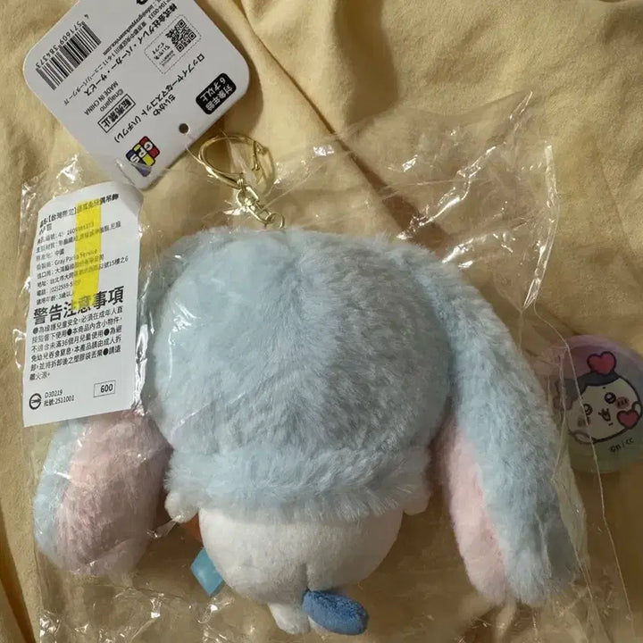 [SOLD OUT] 대만한정 치이카와 먼작귀 롭이어 토끼 마스코트 키링 판매