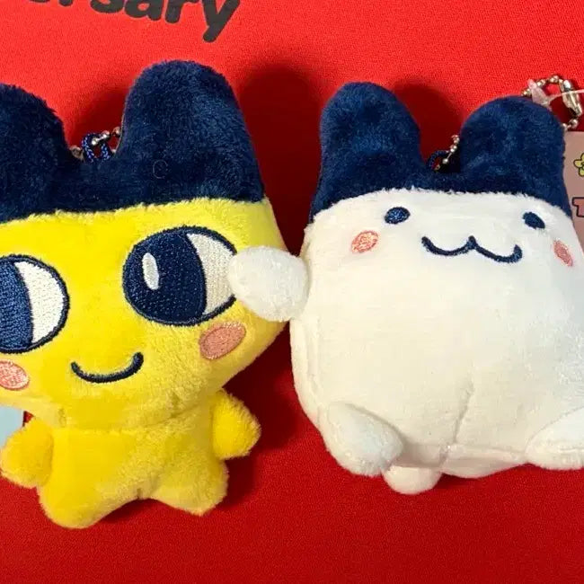 [BUNJANG] Tamagotchi Doll Keyring Set / 다마고치 인형키링 세트
