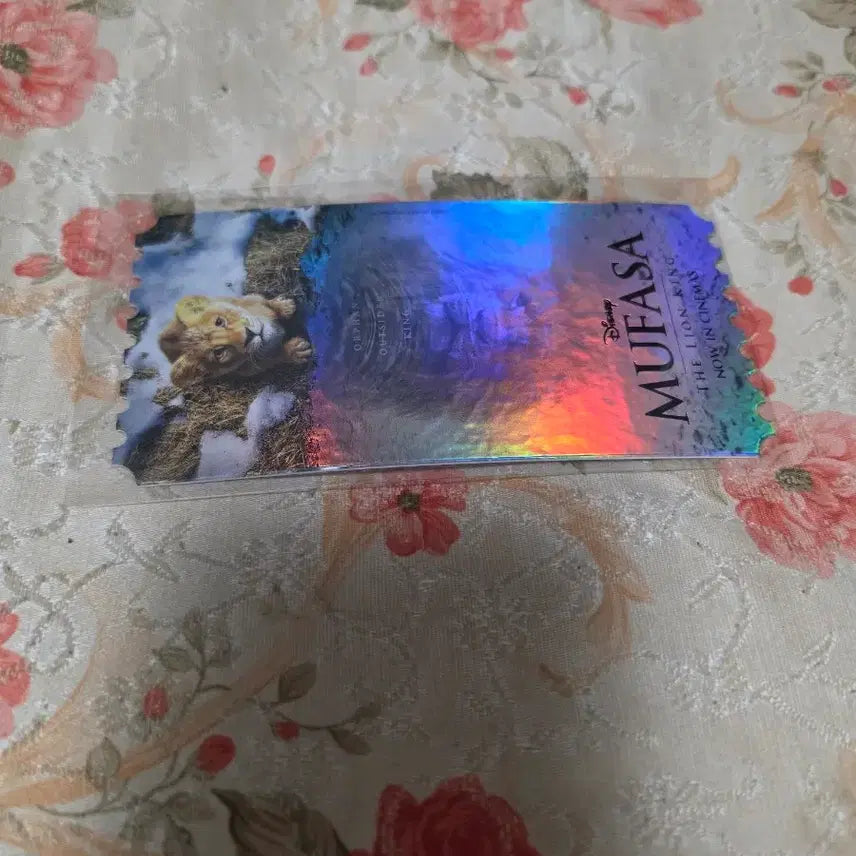 [SOLD OUT] 무파사 라이온킹 오리지널 티켓