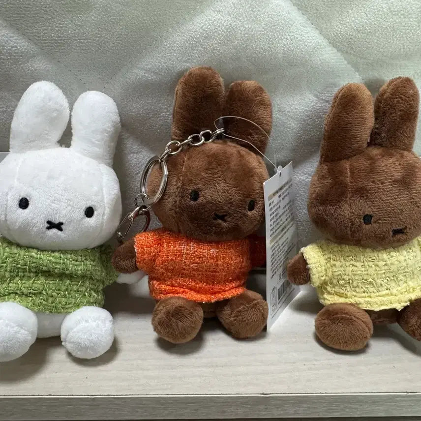 [BUNJANG] Miffy Tweed Jacket Doll Keyring / 트위트 자켓 입은 미피 인형 키링