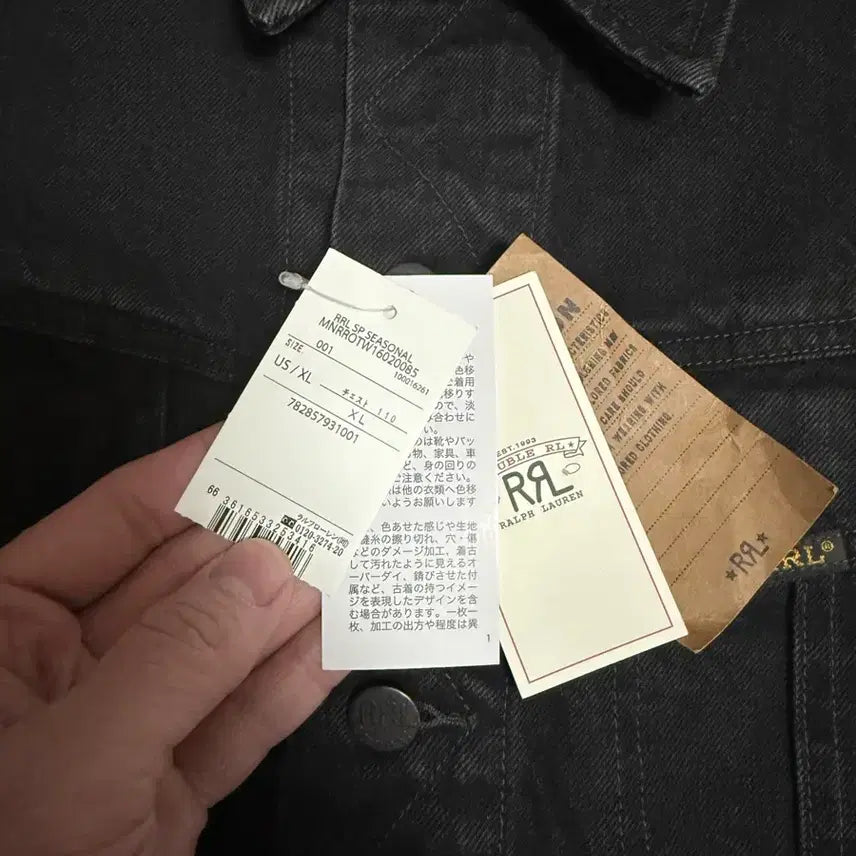 [SOLD OUT] RRL Lot271 black XL사이즈 판매 합니다