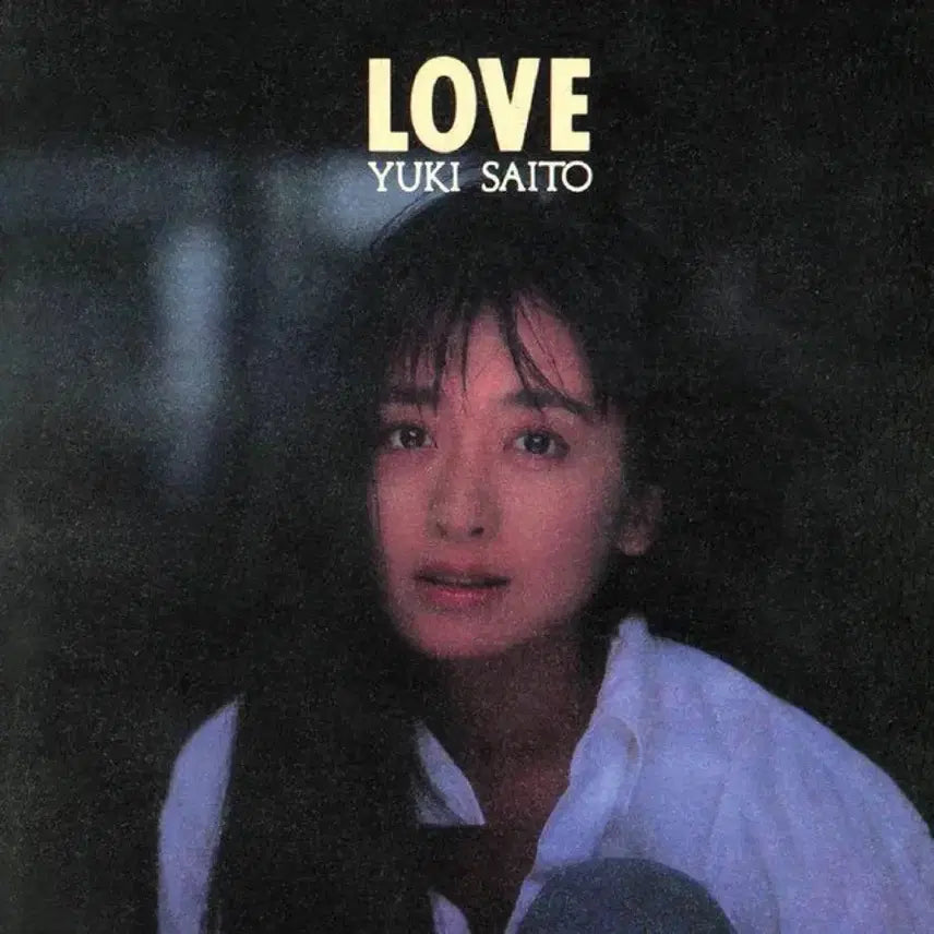 [BUNJANG] 구매) 사이토 유키 Love LP / 구매) 사이토 유키 Love LP
