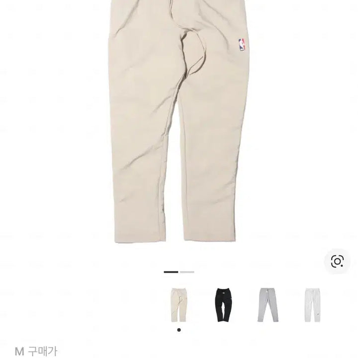 [SOLD OUT] 나이키 x 피어 오브 갓 웜업 팬츠 스트링 베이지