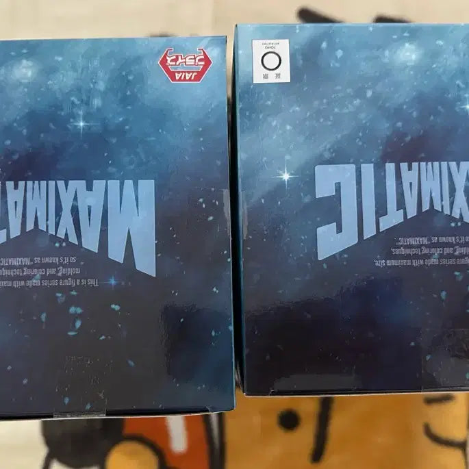 [SOLD OUT] 나히아 히로아카 MAXIMATIC 토도로키 쇼토 피규어 판매합니다