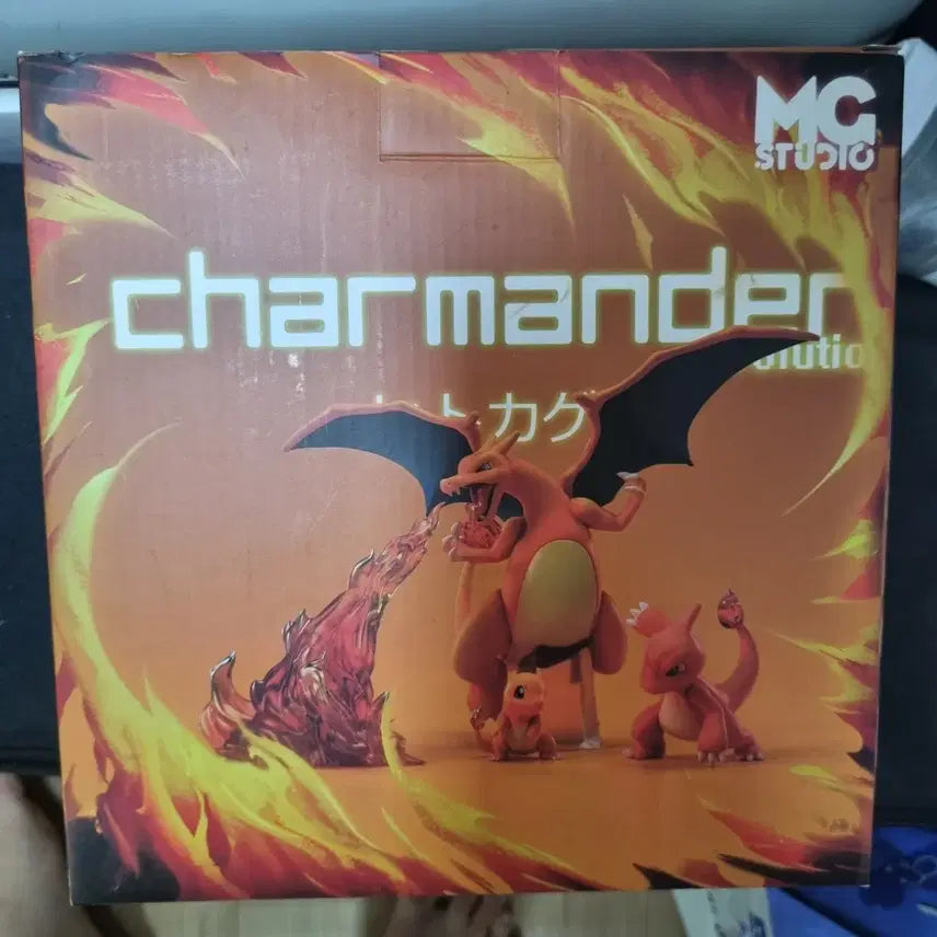 [SOLD OUT] MG 스튜디오 레진 리자몽 파이리 리자드