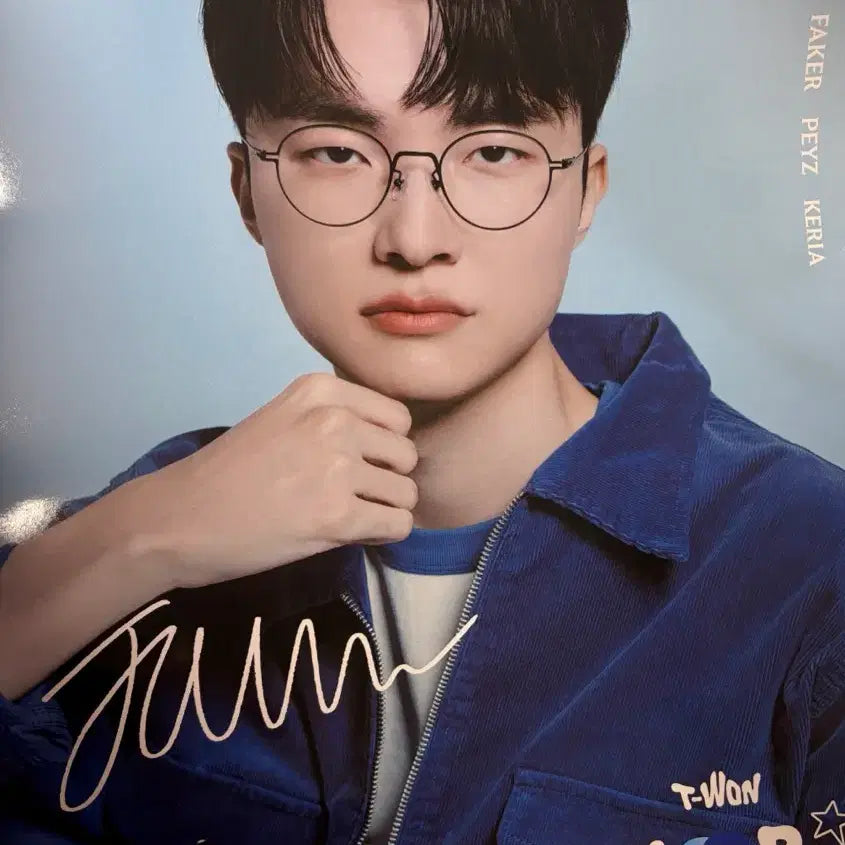 [SOLD OUT] 우리은행 티원 T1 페이커+페이즈 포스터 일괄 양도