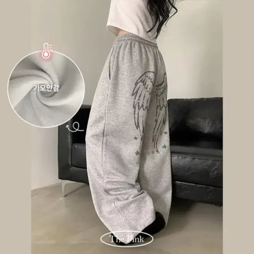[BUNJANG] White Angel Wing Printing Jogger Pants / 화이트 천사 날개 프린팅 조거팬츠