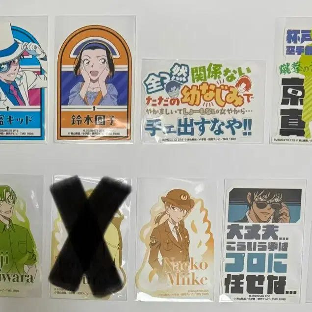 [BUNJANG] Detective Conan Mobile Sticker Collection (Sets 4-5) / 명탐정코난 모바일 스티커 컬렉션 4~5탄 판매합니다