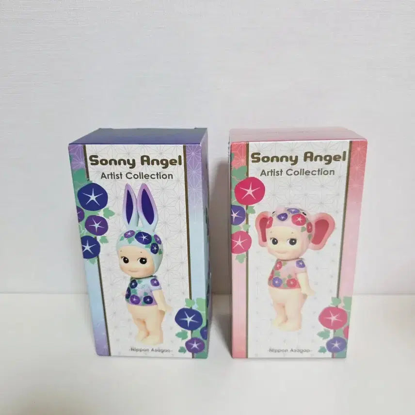 [BUNJANG] Sonny Angel Artist Series Asagao Set (Elephant Sealed, Rabbit Unsealed) / (코끼리 미개봉)소니엔젤 아티스트 아사가오 나팔꽃 세트(토끼 단순개봉)