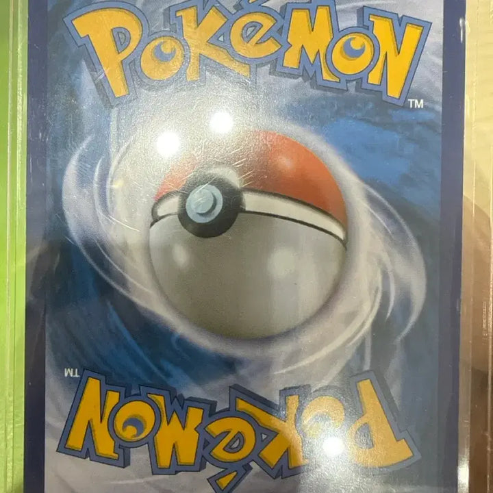 [BUNJANG] Pokemon Mew V Special Edition Card / 뮤 v 특일 상태s급 판매
