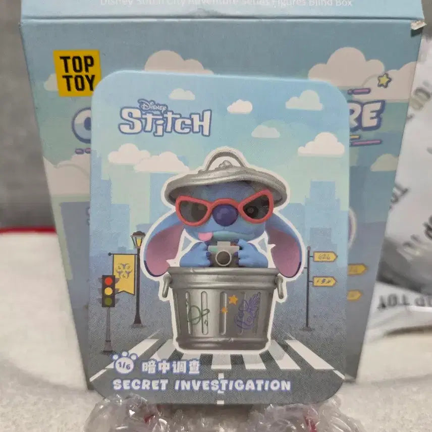 [SOLD OUT] 디즈니 스티치 X 탑토이의 어드벤처 시리즈