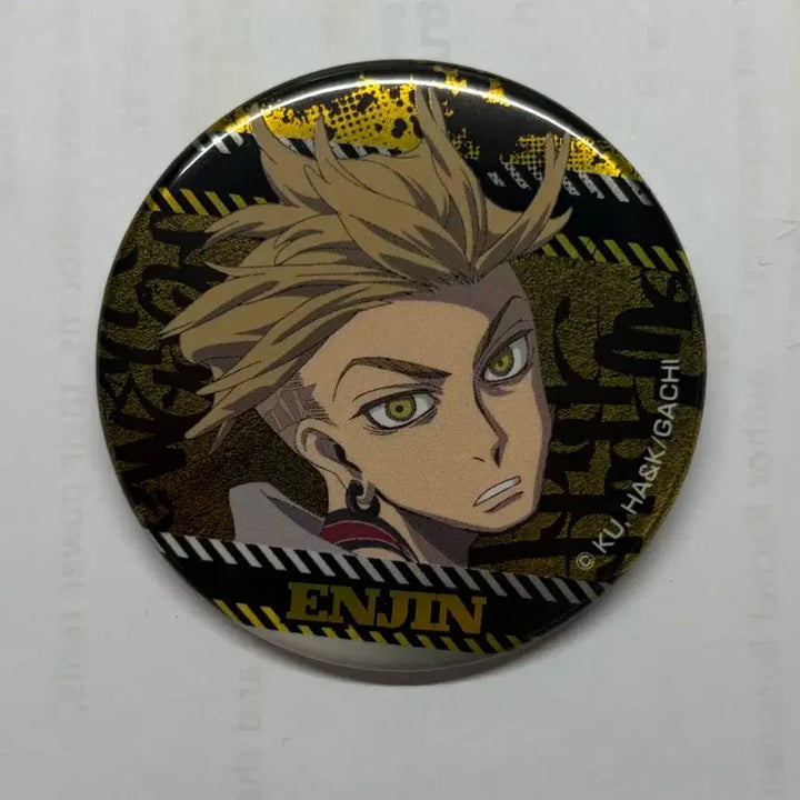 [BUNJANG] VazzRock Engine Can Badge / 급처) 가치아쿠타 엔진 캔뱃지
