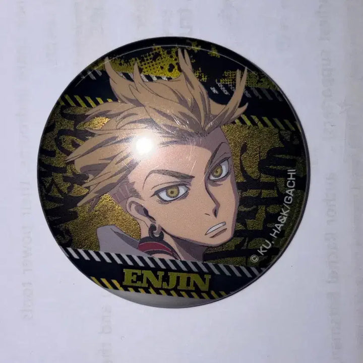 [BUNJANG] VazzRock Engine Can Badge / 급처) 가치아쿠타 엔진 캔뱃지