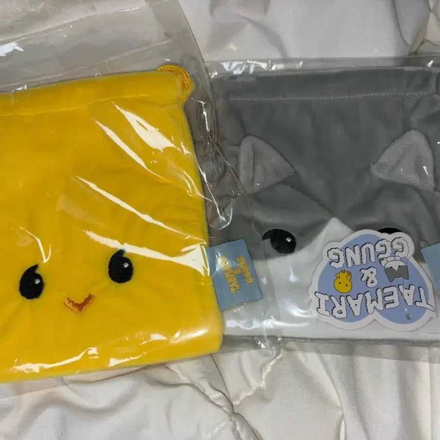 [BUNJANG] Taemin Tamari Ggung Pouch Bundle Set / 태민 탬아리 꿍 파우치 미사용 일괄