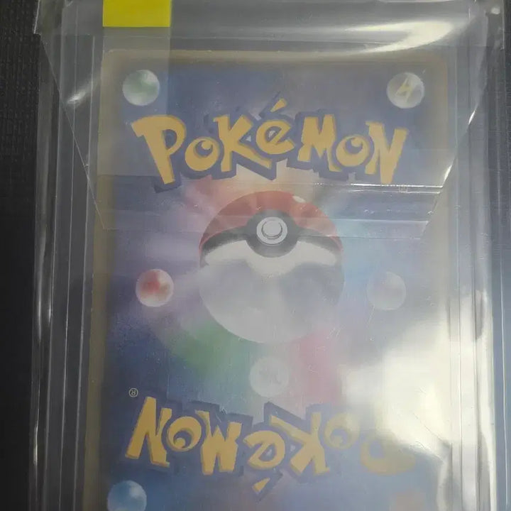 [SOLD OUT] 포켓몬 카드 레쿠쟈 EX 일괄
