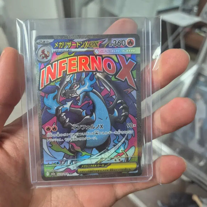 [BUNJANG] Mega Dream EX Mega Charizard EX MA Japanese Version / 메가드림EX 메가리자몽EX MA 일판