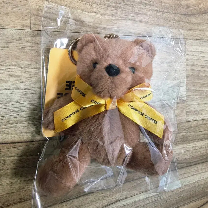 [SOLD OUT] (택포 미개봉)BTS V 뷔 컴포즈 한모곰 키링 타이니탄