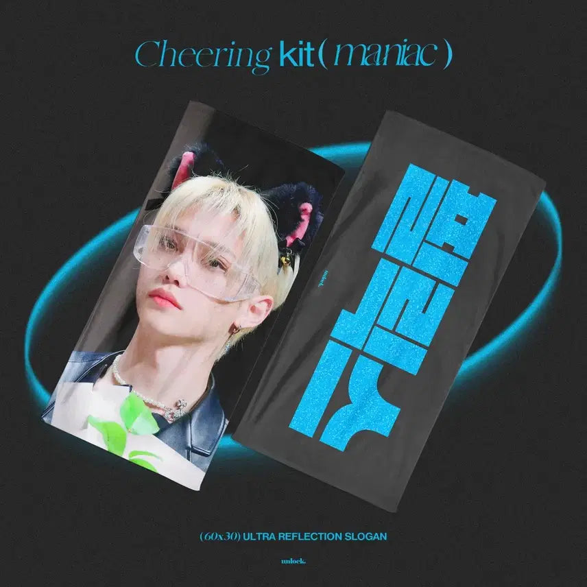[BUNJANG] Stray Kids Felix Unlock Concert MD Maniac Fancon Reflective Slogan / 필릭스 반사 슬로건 새상품 unlock 언락 콘서트 엠디 매니악 팬콘