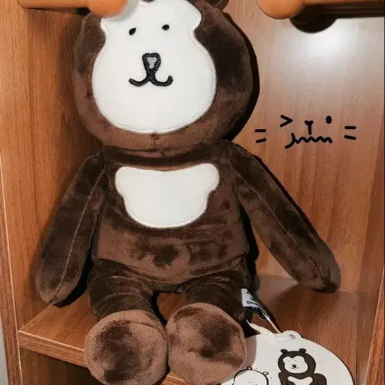 [BUNJANG] 농담곰 말레이곰 새상품 / 농담곰 말레이곰 새상품