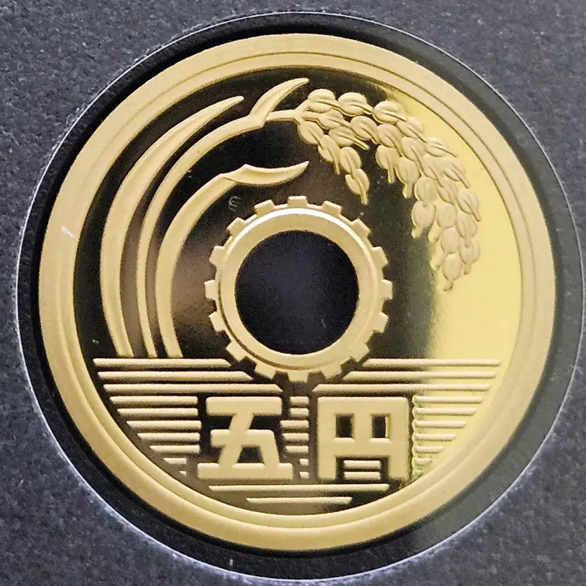 [BUNJANG] 2000 Millennium Deep Cameo Proof 5 Yen Coin / [2000년 특년 미사용 딥까메오 프루프] 5엔  W552