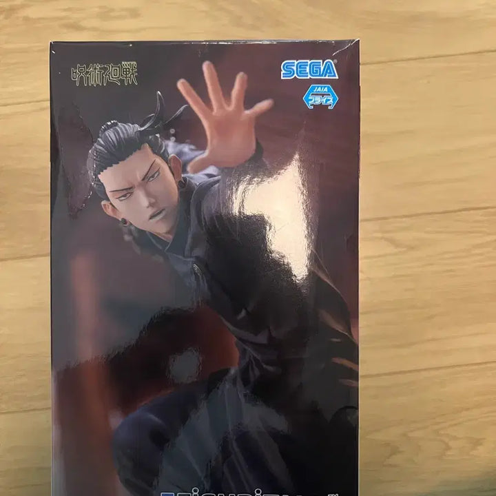 [BUNJANG] Jujutsu Kaisen Geto Suguru Figure / 주술회전 게토 스구루 피규어