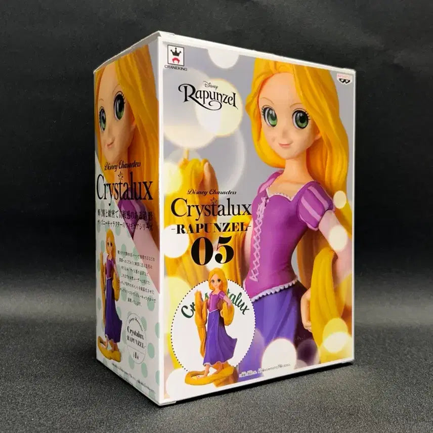 [BUNJANG] Disney Princess Rapunzel Crystalux Figure / 라푼젤 크리스탈럭스 피규어 디즈니 프린세스