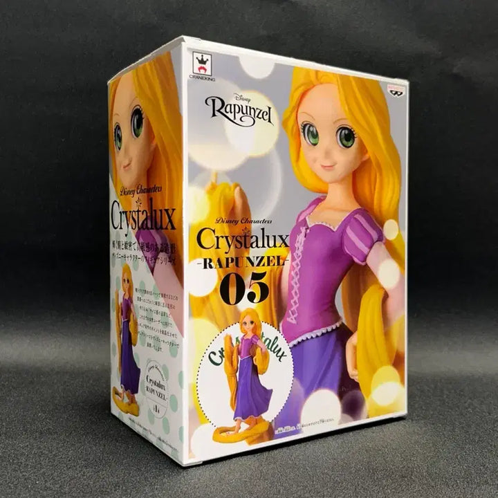 [BUNJANG] Disney Princess Rapunzel Crystalux Figure / 라푼젤 크리스탈럭스 피규어 디즈니 프린세스