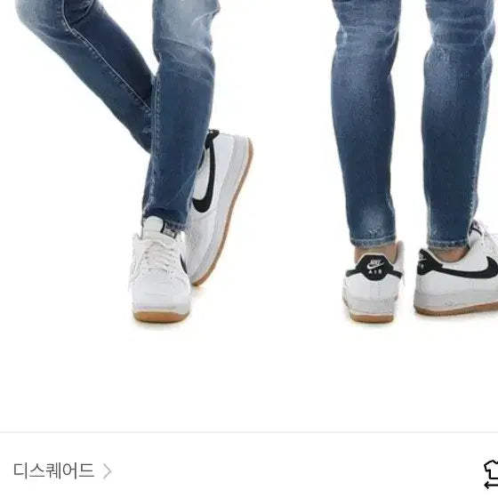 [BUNJANG] Dsquared2 Relaxed Long Denim Jeans Size 46 / 정품 디스퀘어드2 릴렉스 롱 데님 46사이즈