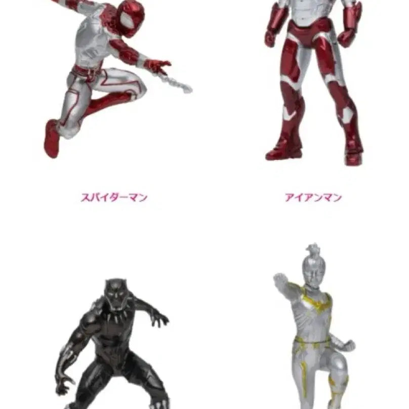 [BUNJANG] Disney 100th Anniversary Marvel Platinum Ornament Set / 디즈니 100주년 마블 플래티넘 오너먼트 세트