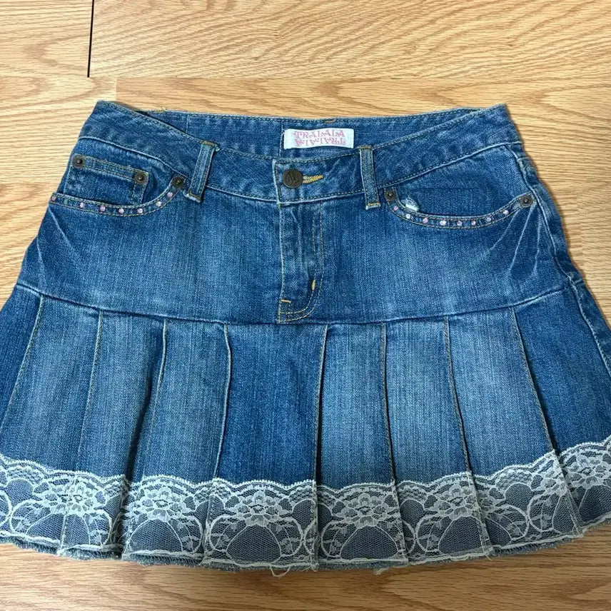 [BUNJANG] Trararara Fleece Skirt / 트랄라라 플리스 스커트