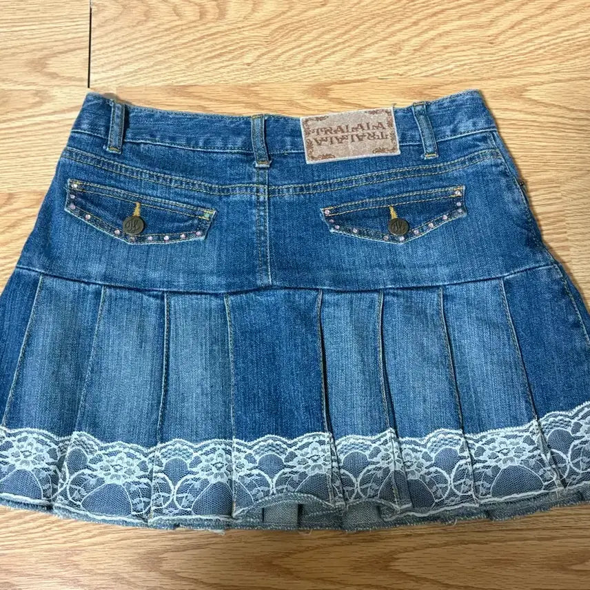 [BUNJANG] Trararara Fleece Skirt / 트랄라라 플리스 스커트