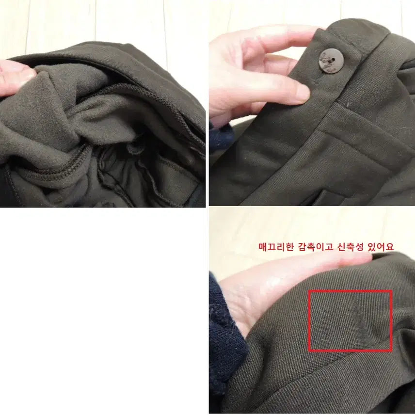 [BUNJANG] Comfortable Fleece-Lined Straight-Fit Pants / 매끄리하고 신축성 있는 편한 기모 바지 / 허리반품 38cm