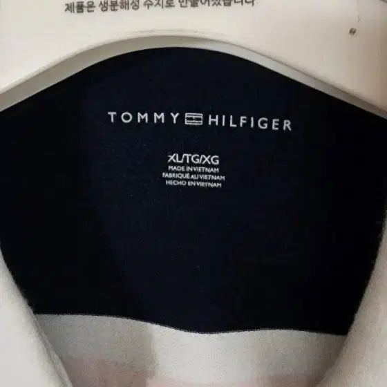 [SOLD OUT] 타미힐피거 스트라이프 반팔 원피스