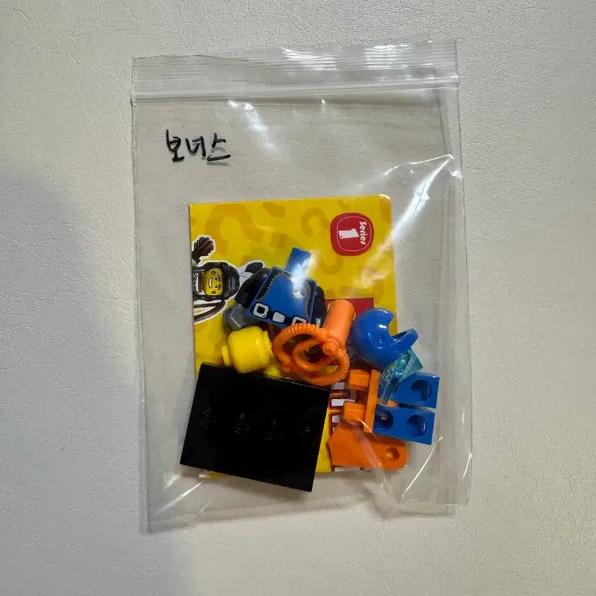 [BUNJANG] Lego Minifigures Season 1 Full Set / 레고 미피 시즌1 미사용 새제품 풀세트(16종)+보너스 1개