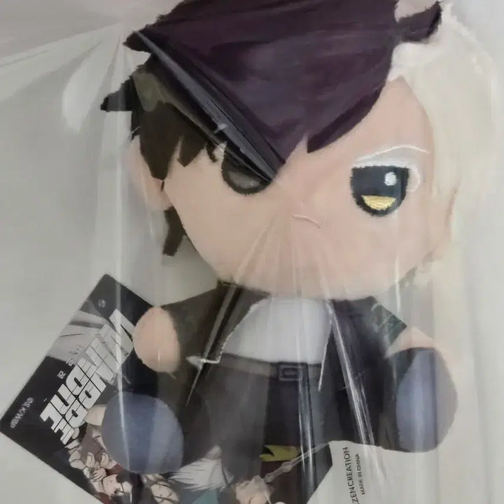 [BUNJANG] Win Brea Sakura Doll Keyring / [새상품]윈브레 키링 인형 사쿠라