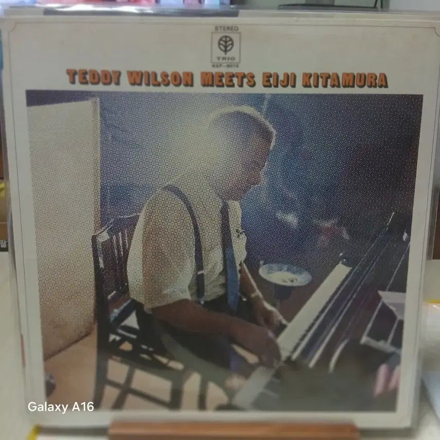 [BUNJANG] Teddy Wilson Meets Eiji Kitamura LP / 테디 윌슨 밋츠 에이지 키타무라 LP