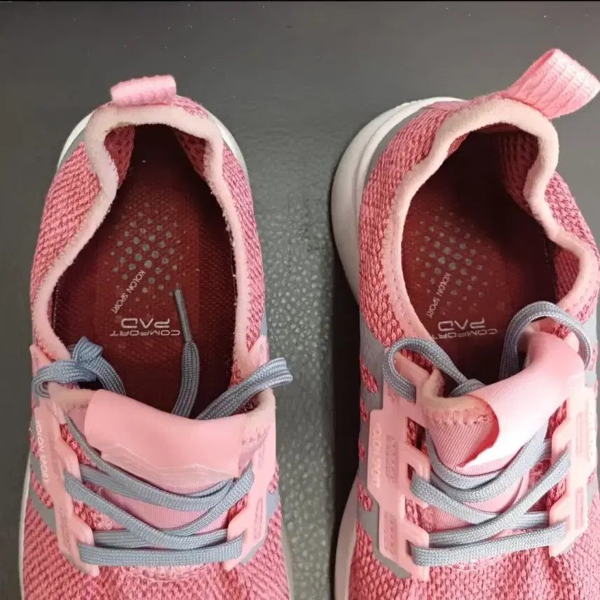 [BUNJANG] Kolon Sport Sneakers / (230)코오롱스포츠 운동화팝니다